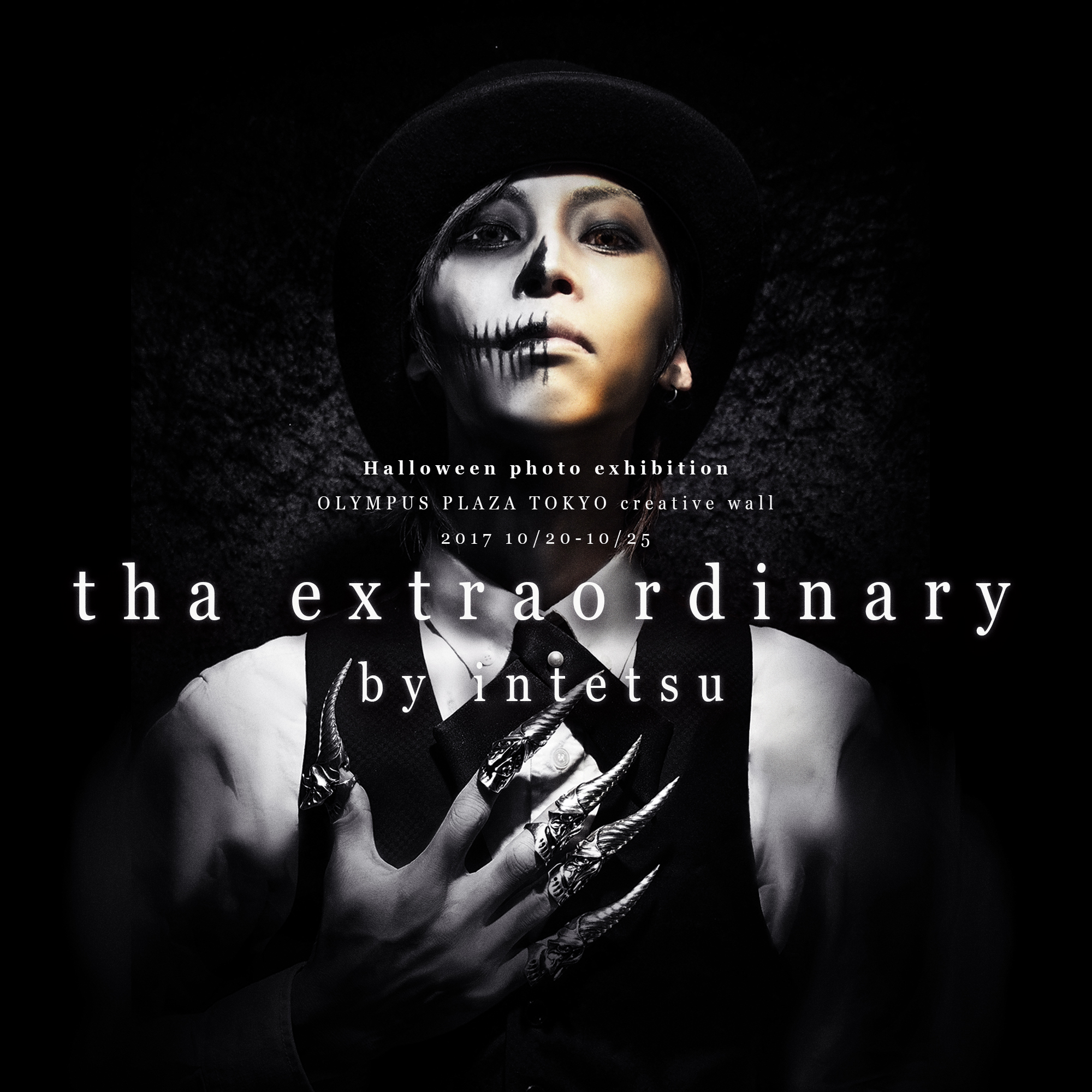 10/20(金)「tha extraordinary」 by intetsu