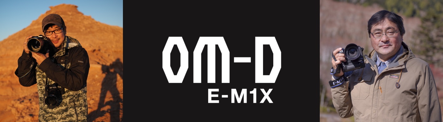 5月24日(金)～5月29日(水)　OM-D E-M1X　ハイレゾショット作品展