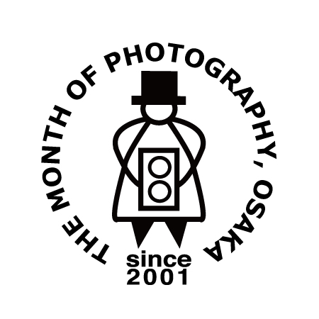 5月31日（金）～6月6日（木）大阪写真月間2019「写真家150人の一坪展」