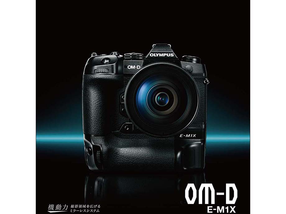 2020年10月23日～11月4日　「プロ写真家によるOM-D E-M1X作品展」