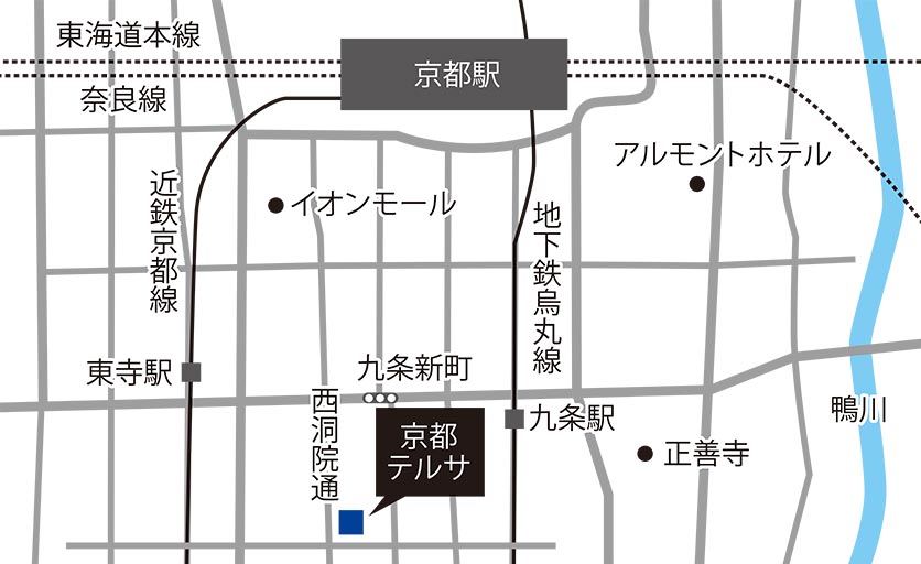 京都テルサ 東館2F セミナー室1・2・3