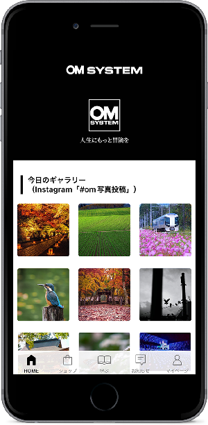 OM SYSTEM公式スマートフォンアプリ スクリーンショット