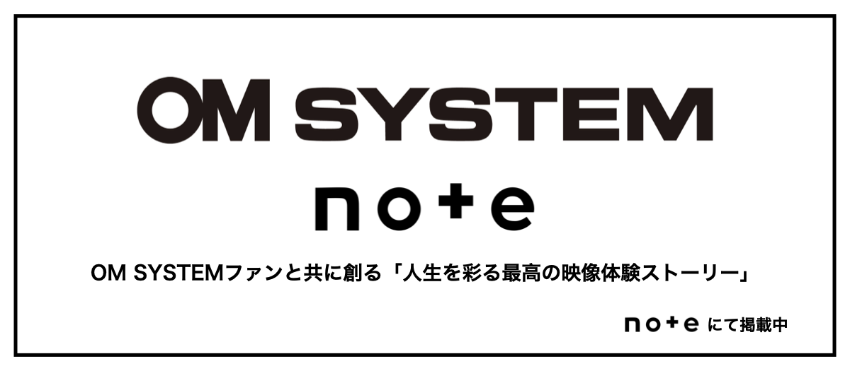OM SYSTEM note
